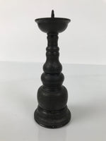 Japanese Buddhist Altar Fitting Metal Candle Stand Vtg Shokudai Brown BA772