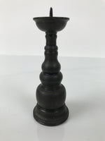 Japanese Buddhist Altar Fitting Metal Candle Stand Vtg Shokudai Brown BA772