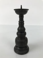 Japanese Buddhist Altar Fitting Metal Candle Stand Vtg Shokudai Brown BA772