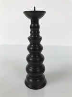Japanese Buddhist Altar Fitting Metal Candle Stand Vtg Shokudai Brown BA775