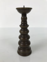 Japanese Buddhist Altar Fitting Metal Candle Stand Vtg Shokudai Brown BA784