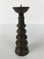 Japanese Buddhist Altar Fitting Metal Candle Stand Vtg Shokudai Brown BA784