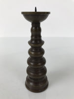 Japanese Buddhist Altar Fitting Metal Candle Stand Vtg Shokudai Brown BA784