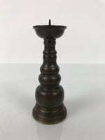 Japanese Buddhist Altar Fitting Metal Candle Stand Vtg Shokudai Brown BA785