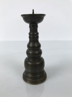 Japanese Buddhist Altar Fitting Metal Candle Stand Vtg Shokudai Brown BA785