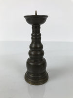 Japanese Buddhist Altar Fitting Metal Candle Stand Vtg Shokudai Brown BA785