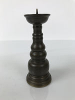 Japanese Buddhist Altar Fitting Metal Candle Stand Vtg Shokudai Brown BA785