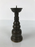Japanese Buddhist Altar Fitting Metal Candle Stand Vtg Shokudai Brown BA785