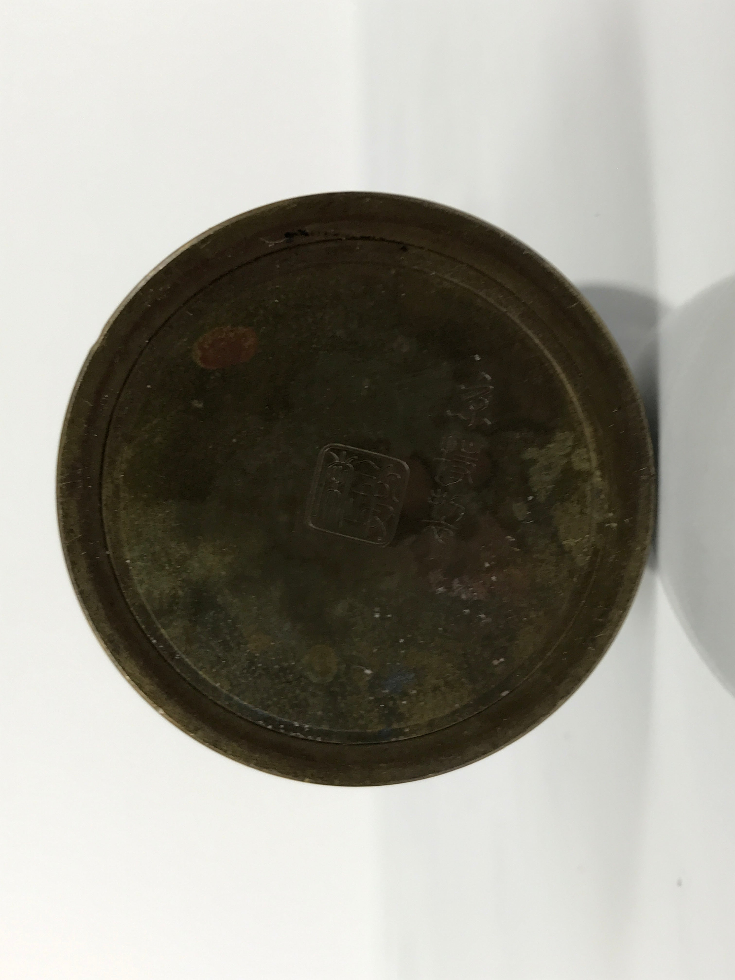 Japanese Buddhist Altar Fitting Metal Candle Stand Vtg Shokudai Brown BA785