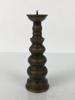 Japanese Buddhist Altar Fitting Metal Candle Stand Vtg Shokudai Brown BA789