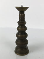 Japanese Buddhist Altar Fitting Metal Candle Stand Vtg Shokudai Brown BA789