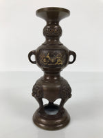 Japanese Buddhist Altar Fitting Metal Candle Stand Vtg Shokudai Brown Bird BA773