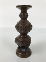 Japanese Buddhist Altar Fitting Metal Candle Stand Vtg Shokudai Brown Bird BA773