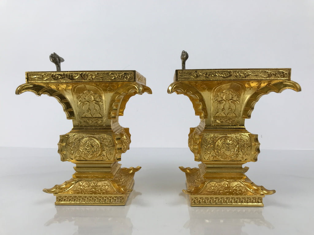 Japanese Buddhist Altar Fitting Metal Flower Vase 2pc Gold Hanatate Insert BA776
