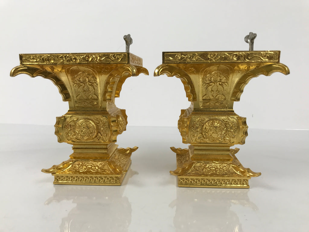 Japanese Buddhist Altar Fitting Metal Flower Vase 2pc Gold Hanatate Insert BA776