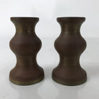 Japanese Buddhist Altar Fitting Metal Flower Vase 2pc Vtg Hanatate Brown BA580