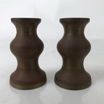 Japanese Buddhist Altar Fitting Metal Flower Vase 2pc Vtg Hanatate Brown BA580