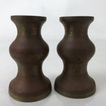 Japanese Buddhist Altar Fitting Metal Flower Vase 2pc Vtg Hanatate Brown BA580