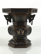 Japanese Buddhist Altar Fitting Metal Flower Vase Hanatate Butsugu Brown BA675