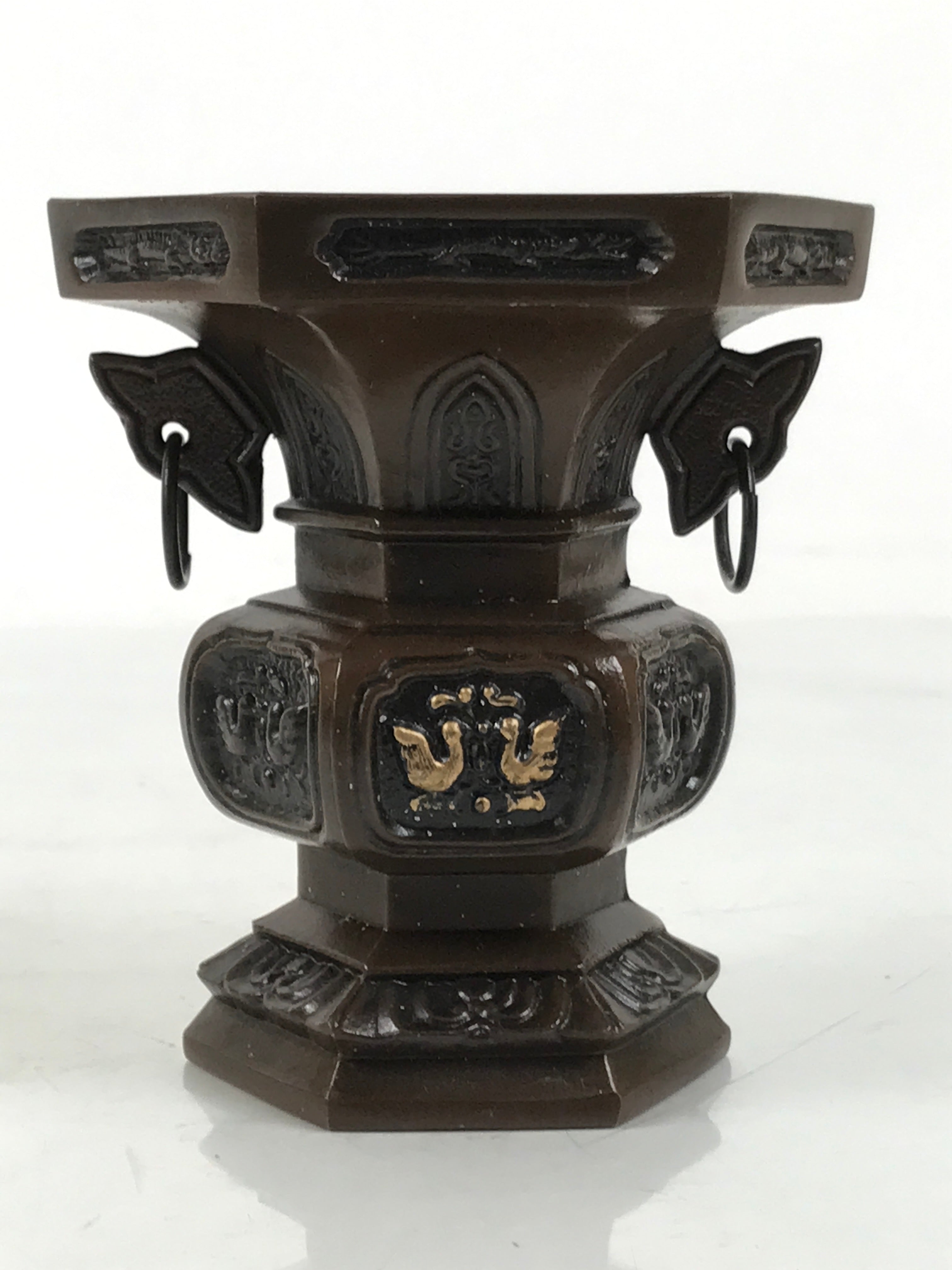 Japanese Buddhist Altar Fitting Metal Flower Vase Hanatate Butsugu Brown BA675