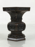 Japanese Buddhist Altar Fitting Metal Flower Vase Hanatate Butsugu Brown BA675