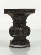 Japanese Buddhist Altar Fitting Metal Flower Vase Hanatate Butsugu Brown BA675