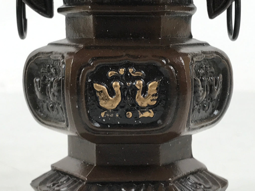 Japanese Buddhist Altar Fitting Metal Flower Vase Hanatate Butsugu Brown BA675