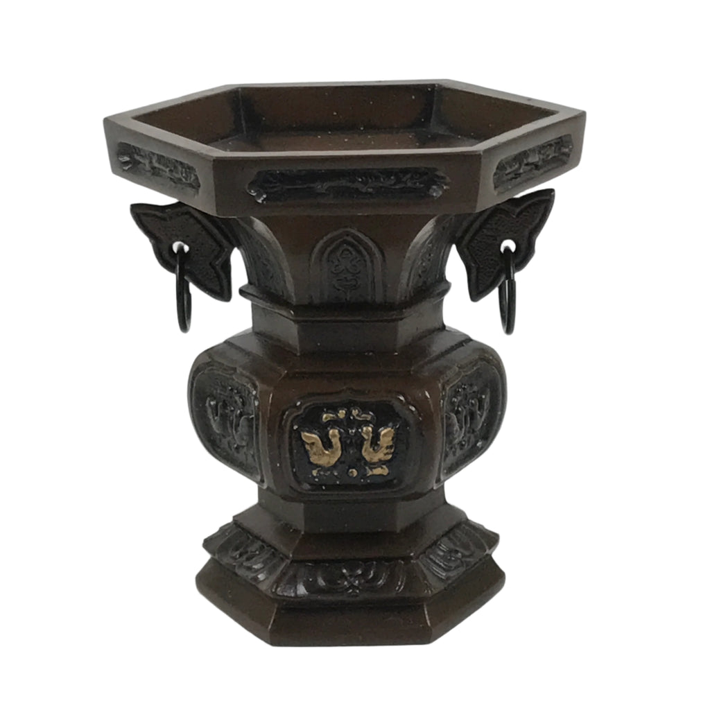 Japanese Buddhist Altar Fitting Metal Flower Vase Hanatate Butsugu Brown BA675