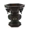 Japanese Buddhist Altar Fitting Metal Flower Vase Hanatate Butsugu Brown BA675