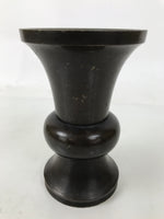 Japanese Buddhist Altar Fitting Metal Flower Vase Hanatate Butsugu Brown BA724
