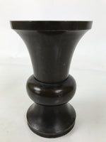 Japanese Buddhist Altar Fitting Metal Flower Vase Hanatate Butsugu Brown BA724