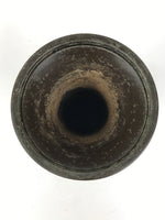 Japanese Buddhist Altar Fitting Metal Flower Vase Hanatate Butsugu Brown BA724