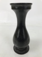 Japanese Buddhist Altar Fitting Metal Flower Vase Hanatate Butsugu Brown BA725