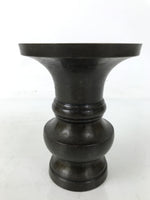 Japanese Buddhist Altar Fitting Metal Flower Vase Hanatate Butsugu Brown BA726
