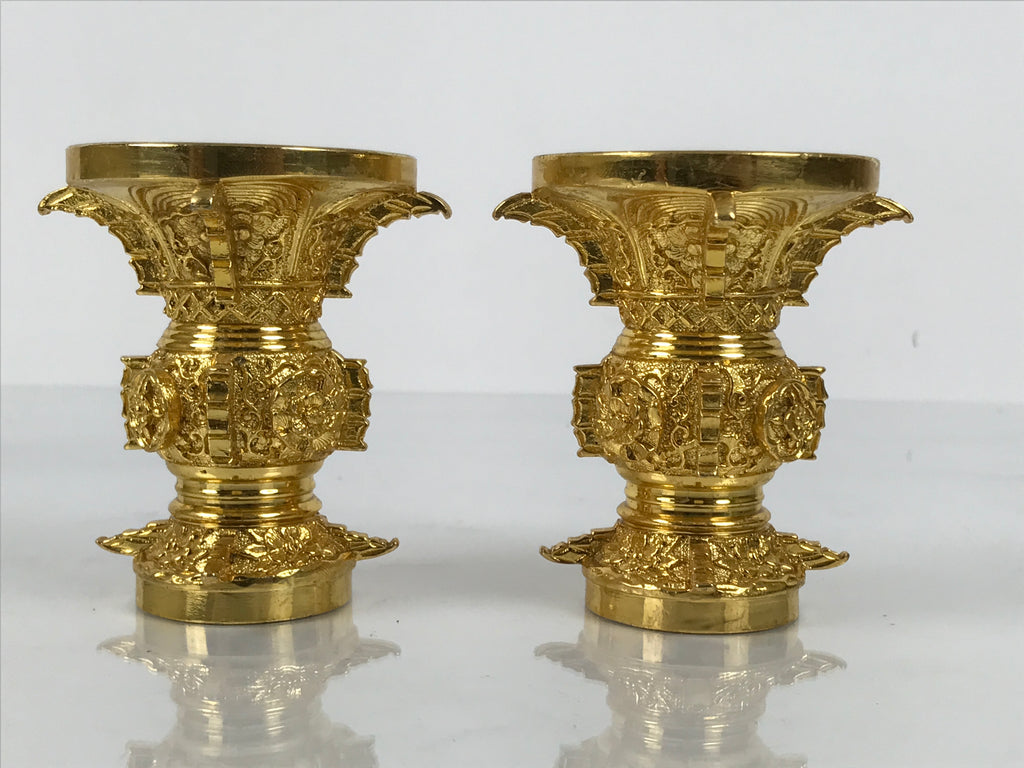 Japanese Buddhist Altar Fitting Metal Flower Vase Vtg 2pc Gold Hanatate BA779