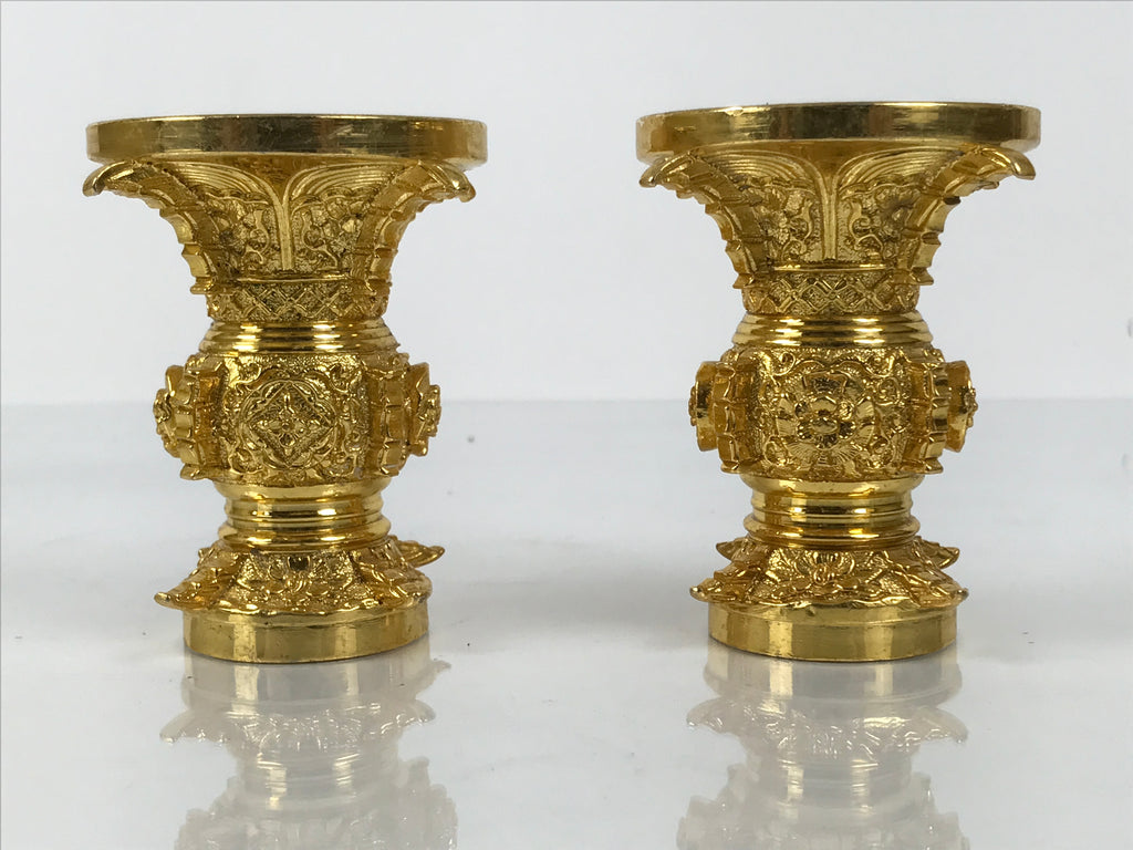 Japanese Buddhist Altar Fitting Metal Flower Vase Vtg 2pc Gold Hanatate BA779