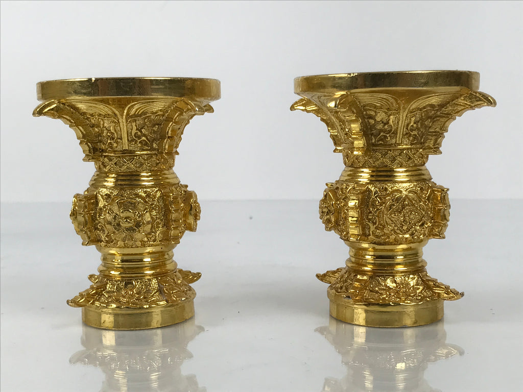 Japanese Buddhist Altar Fitting Metal Flower Vase Vtg 2pc Gold Hanatate BA779