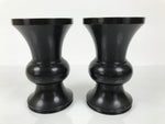 Japanese Buddhist Altar Fitting Metal Flower Vase Vtg 2pc Hanatate Black BA766