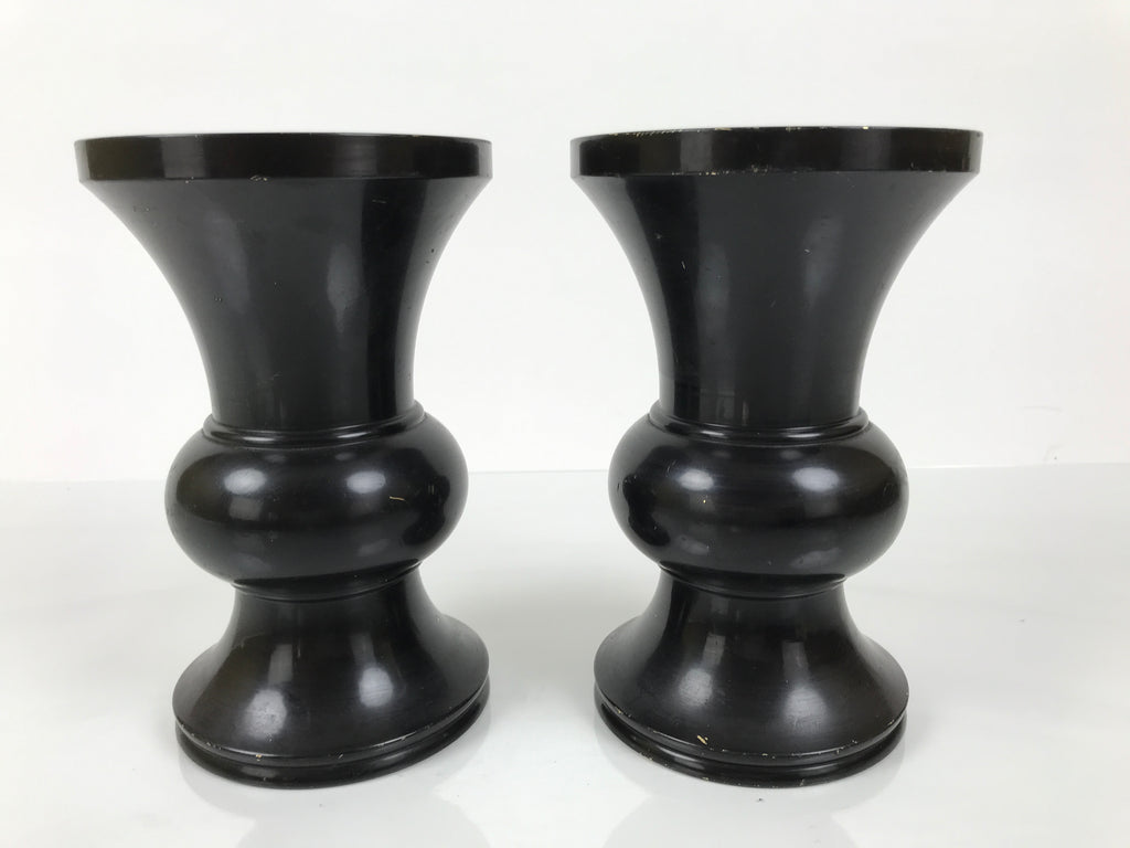 Japanese Buddhist Altar Fitting Metal Flower Vase Vtg 2pc Hanatate Black BA766