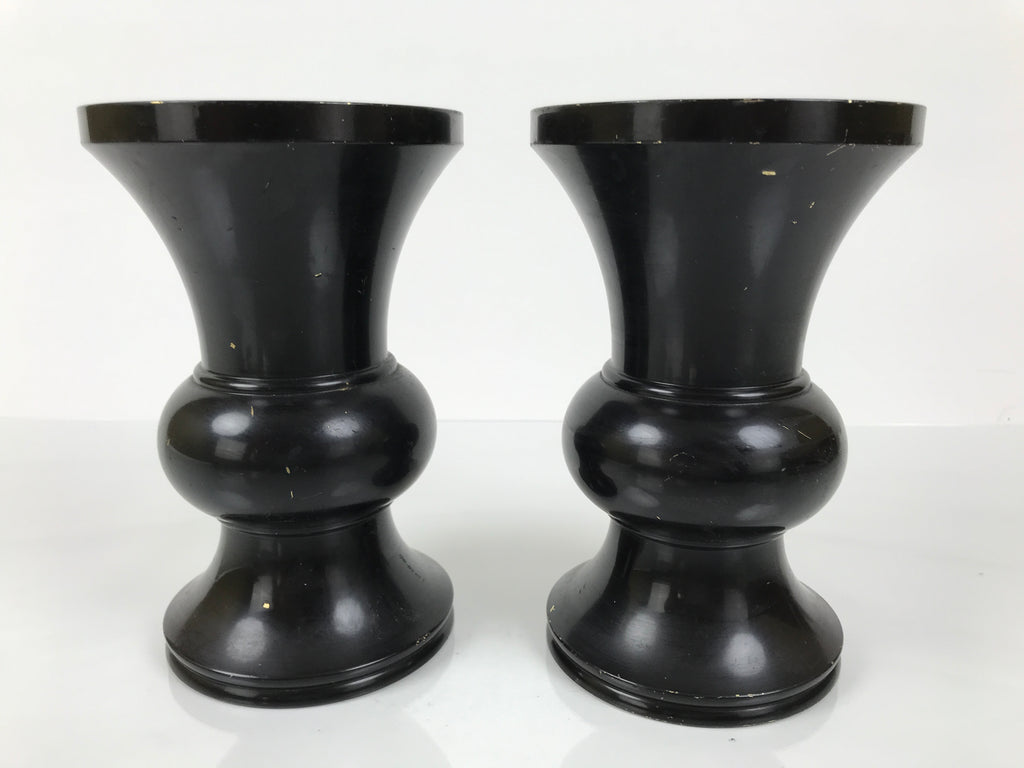 Japanese Buddhist Altar Fitting Metal Flower Vase Vtg 2pc Hanatate Black BA766