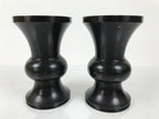 Japanese Buddhist Altar Fitting Metal Flower Vase Vtg 2pc Hanatate Black BA766