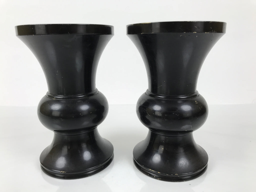 Japanese Buddhist Altar Fitting Metal Flower Vase Vtg 2pc Hanatate Black BA766