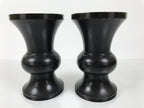 Japanese Buddhist Altar Fitting Metal Flower Vase Vtg 2pc Hanatate Black BA766