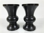 Japanese Buddhist Altar Fitting Metal Flower Vase Vtg 2pc Hanatate Black BA766
