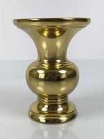 Japanese Buddhist Altar Fitting Metal Flower Vase Vtg Gold Hanatate Hishi BA782