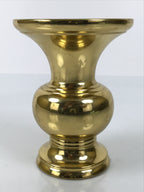 Japanese Buddhist Altar Fitting Metal Flower Vase Vtg Gold Hanatate Hishi BA782