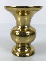Japanese Buddhist Altar Fitting Metal Flower Vase Vtg Gold Hanatate Hishi BA782