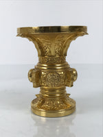 Japanese Buddhist Altar Fitting Metal Flower Vase Vtg Gold Peony Hanatate BA780
