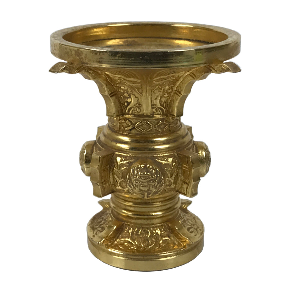 Japanese Buddhist Altar Fitting Metal Flower Vase Vtg Gold Peony Hanatate BA780