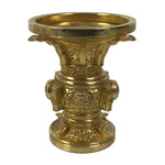 Japanese Buddhist Altar Fitting Metal Flower Vase Vtg Gold Peony Hanatate BA780